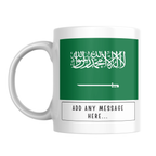 Personalised Saudi Arabia flag mug – front view