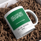 Personalised Saudi Arabia flag mug – gift presentation on paper packing