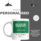 Personalised Saudi Arabia flag mug – personalisation and care information