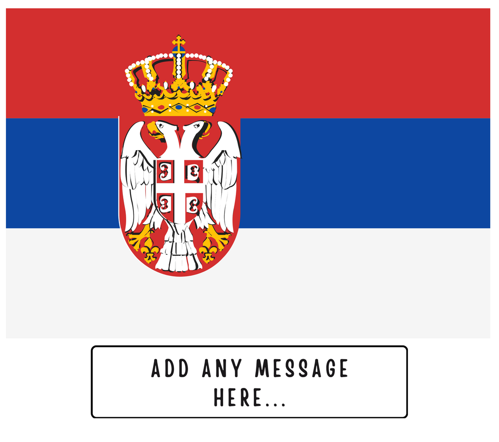 Personalised Serbia flag mug – flat source artwork with space for a personalised message