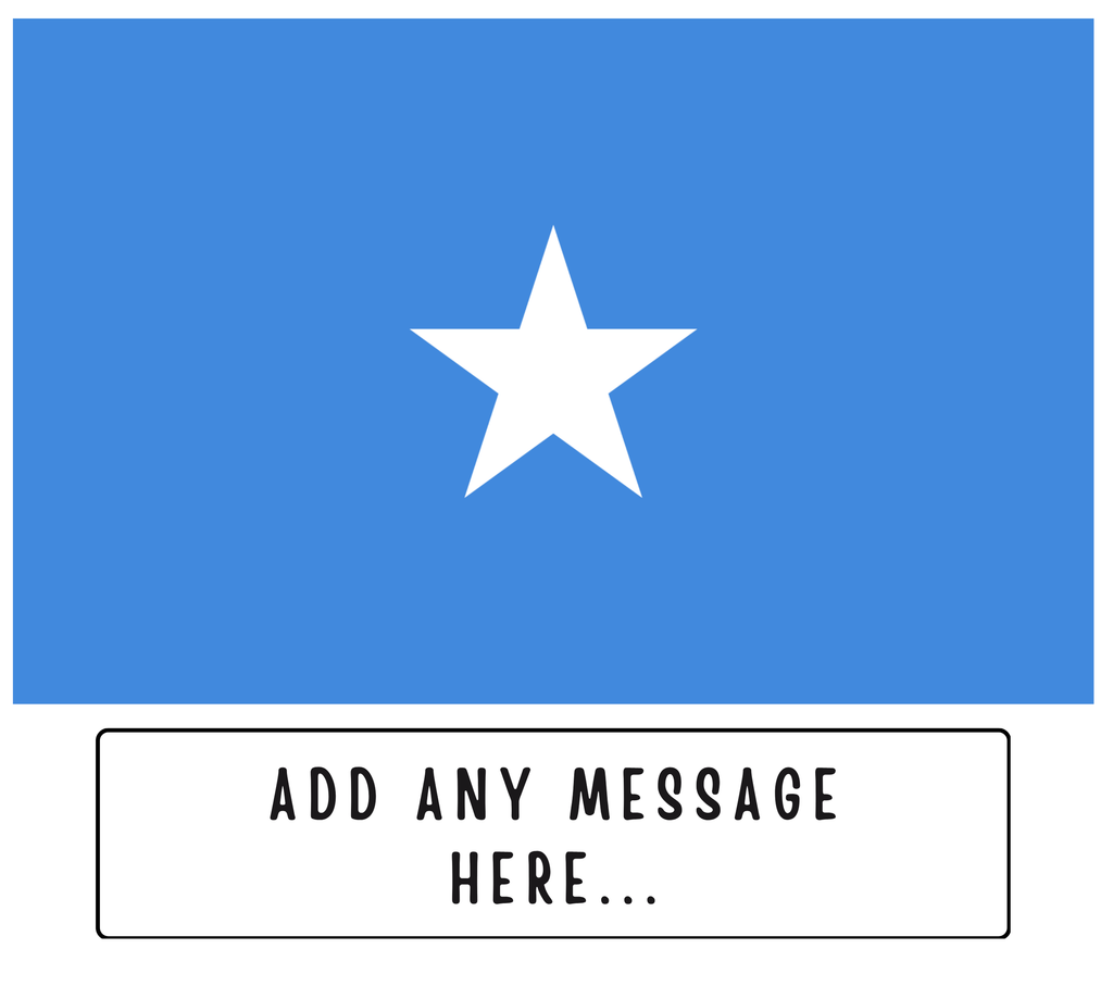 Personalised Somalia flag mug – flat source artwork with space for a personalised message