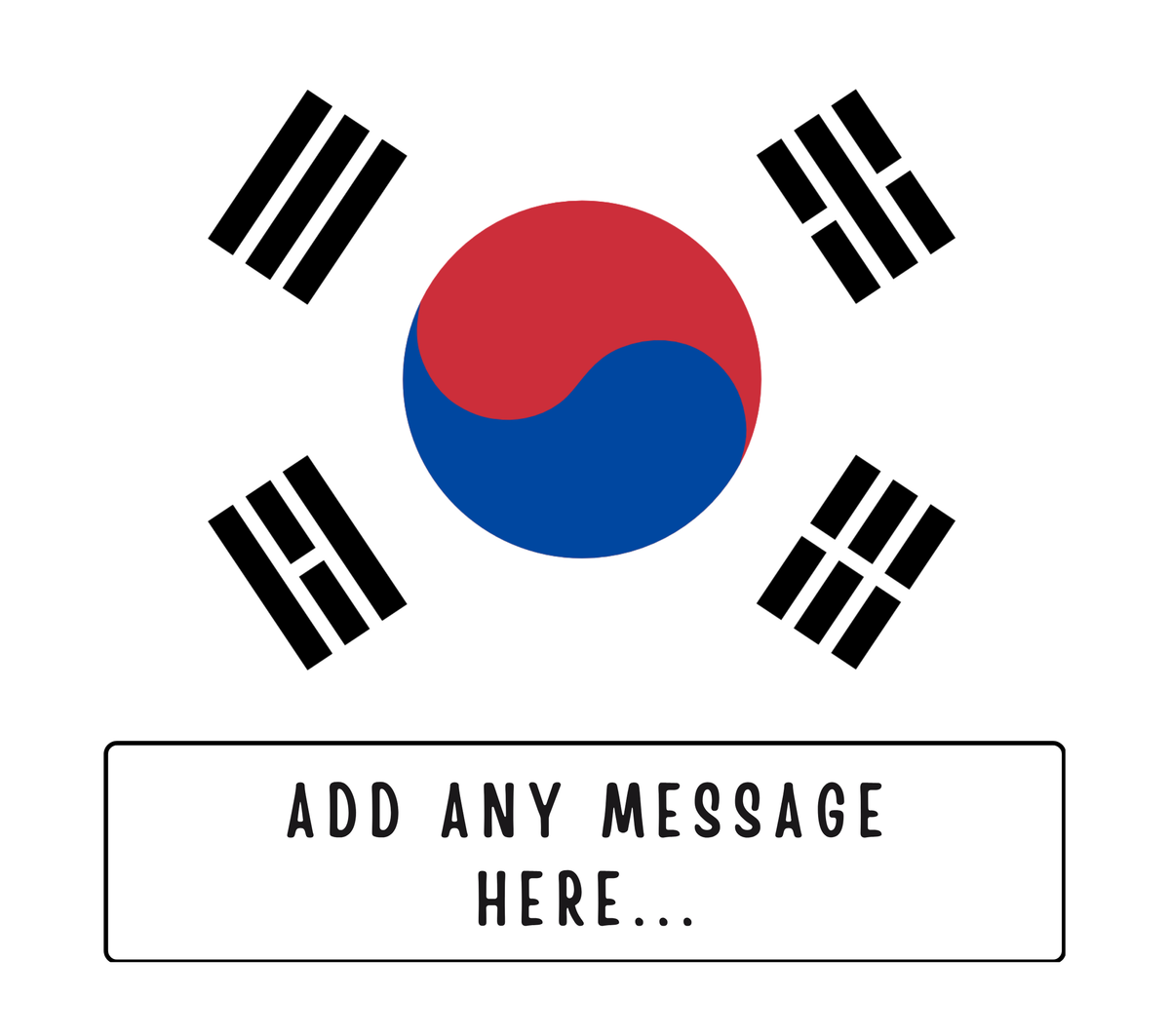 Personalised South Korea flag mug – flat source artwork with space for a personalised message