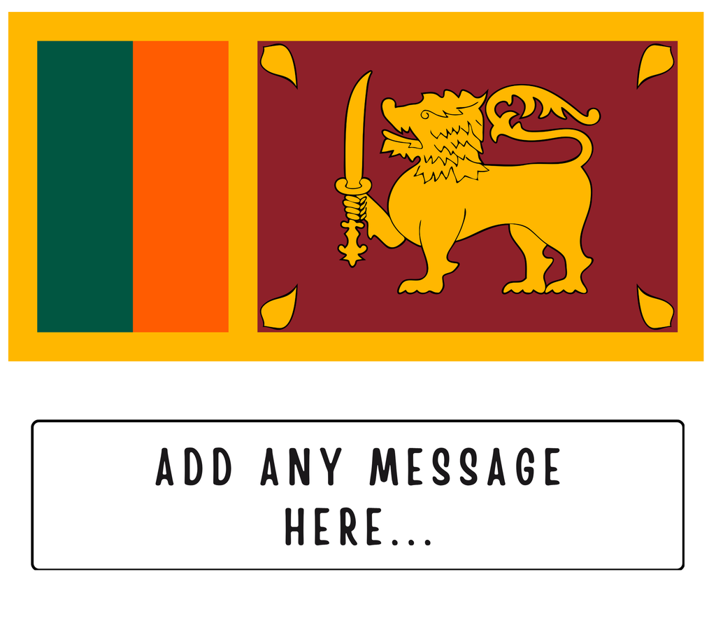 Personalised Sri Lanka flag mug – flat source artwork with space for a personalised message