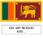 Personalised Sri Lanka flag mug – flat source artwork with space for a personalised message