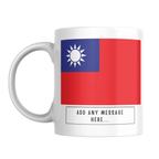 Personalised Taiwan flag mug – front view
