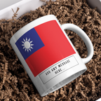 Personalised Taiwan flag mug – gift presentation on paper packing
