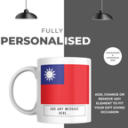 Personalised Taiwan flag mug – personalisation and care information