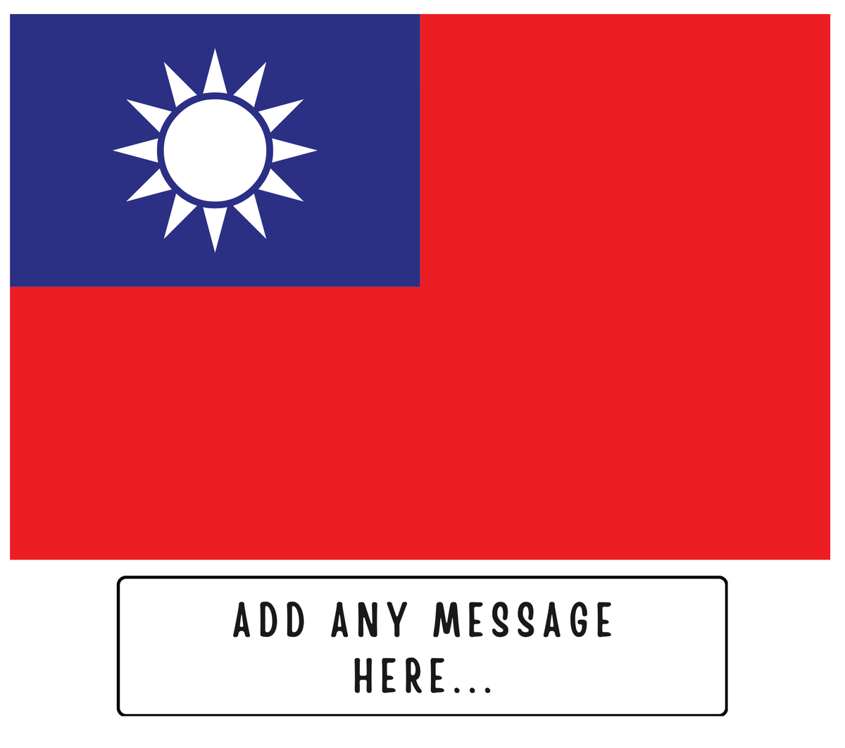 Personalised Taiwan flag mug – flat source artwork with space for a personalised message