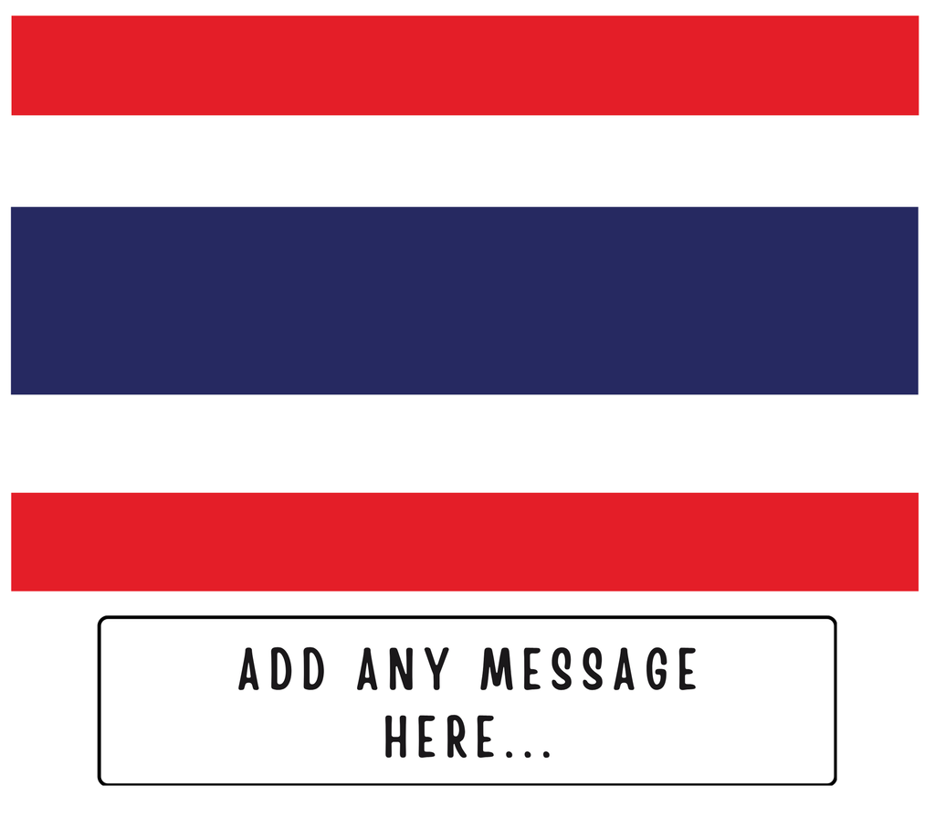 Personalised Thailand flag mug – flat source artwork with space for a personalised message