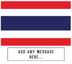 Personalised Thailand flag mug – flat source artwork with space for a personalised message