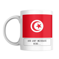 Personalised Tunisia flag mug – front view