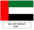 Personalised United Arab Emirates flag mug – flat source artwork with space for a personalised message