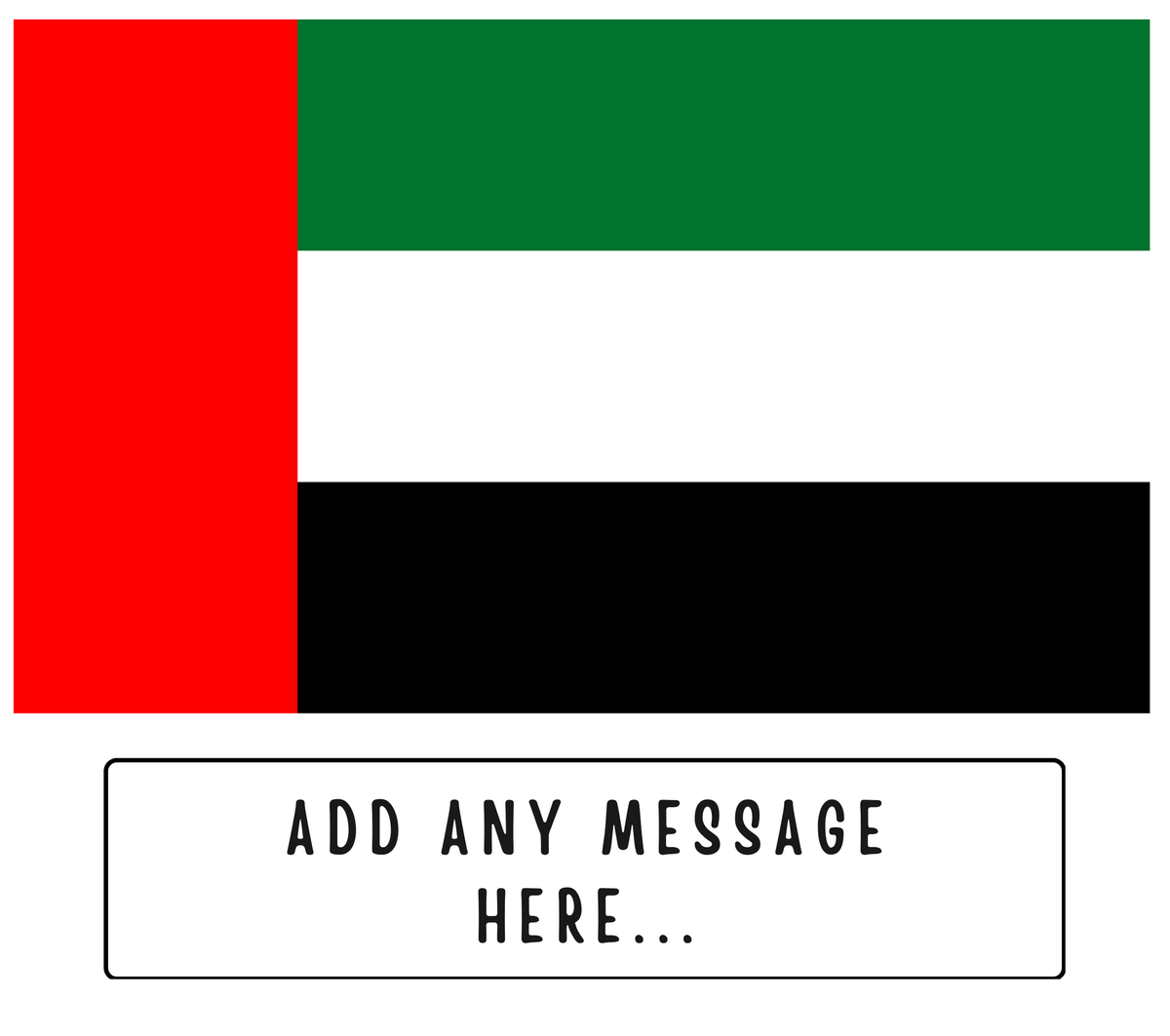 Personalised United Arab Emirates flag mug – flat source artwork with space for a personalised message