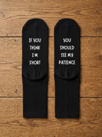 If You Think I’m Short Socks – See My Patience Gift – flat lay